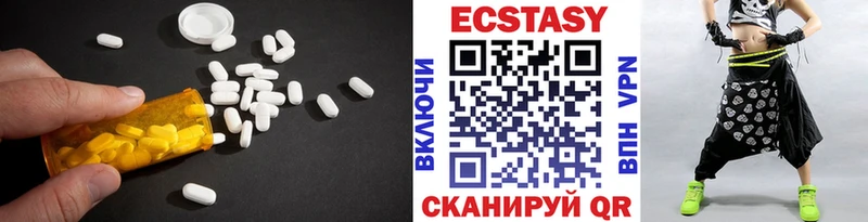 Экстази Punisher  Мураши 