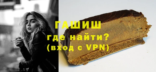 крисы Новодвинск