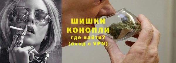 первитин Нягань