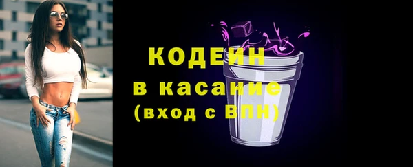 метадон Нязепетровск