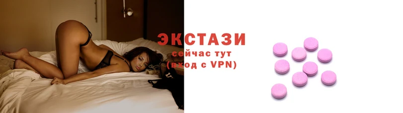 крисы Новодвинск
