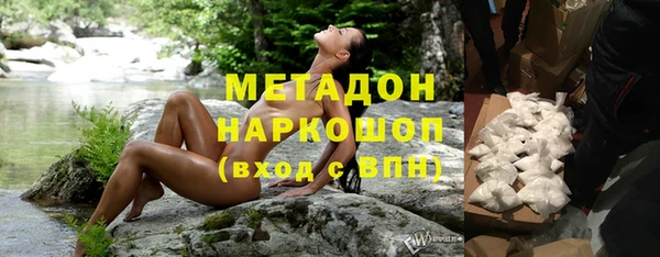 первитин Нягань