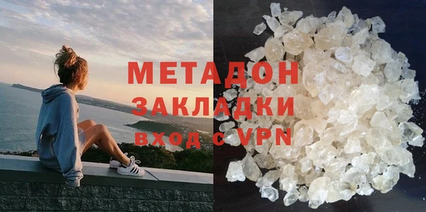 ешки Новозыбков