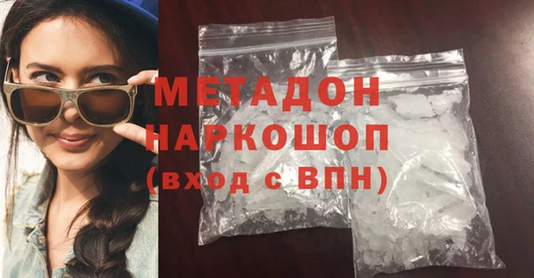 ешки Новозыбков