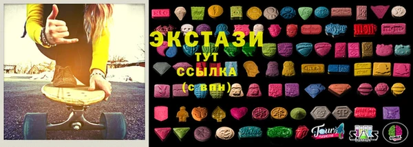 ешки Новозыбков