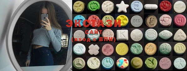 ешки Новозыбков