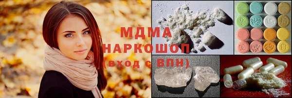 индика Болотное