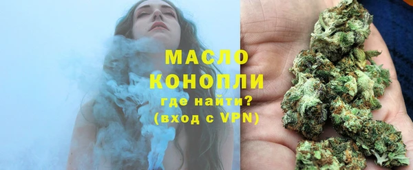 ешки Новозыбков